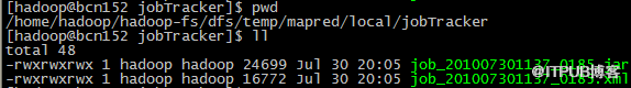 【转】hadoop&nbsp;<wbr>jar&nbsp;<wbr>xxxx.jar的流程
