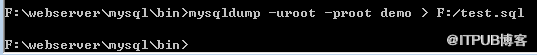 mysql命令导出 mysql命令导出