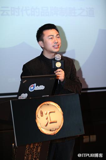 百度布局移动新领域&nbsp;<wbr>可穿戴设备触动情景营销