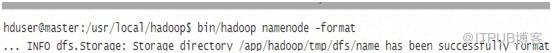 Redhat6下hadoop集群环境搭建