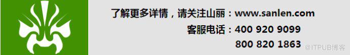 企业数据安全防护的苹果&nbsp;<wbr>需要当心内部的腐烂