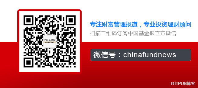 中信银行公告