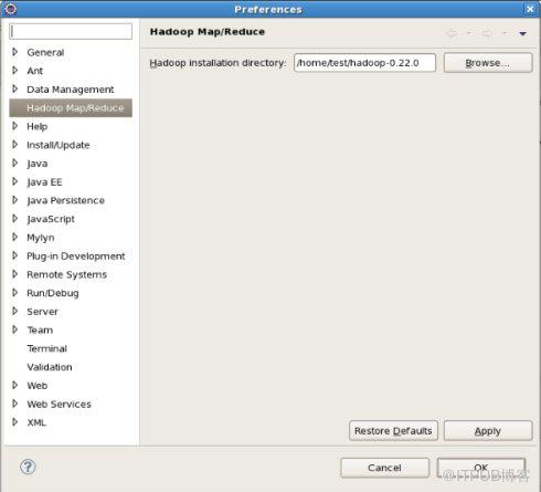 在Linux上安装与配置Hadoop
