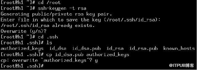 hadoop&nbsp;<wbr>伪分布式模式的安装和配置步骤