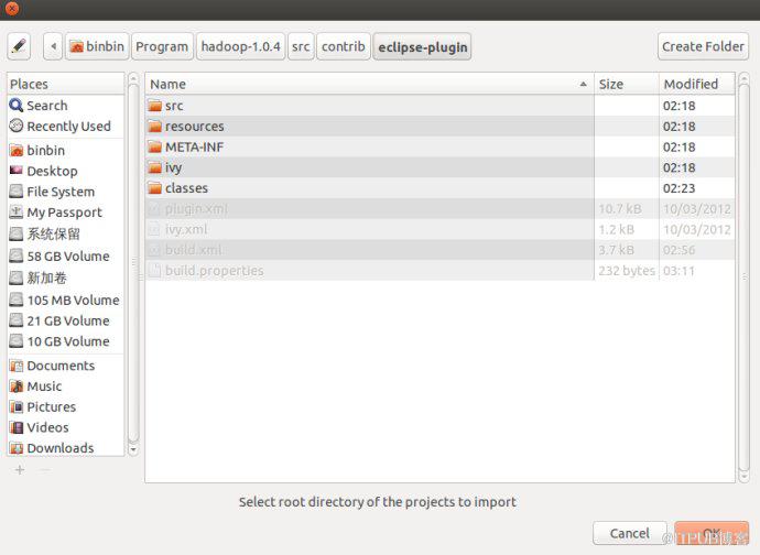 ubuntu12.10使用eclipse编译hadoop-eclipse插件
