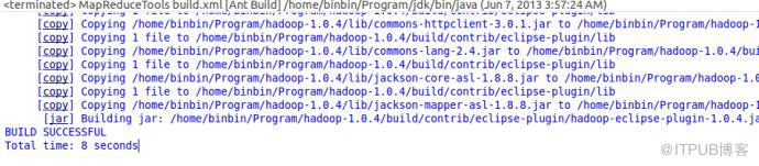 ubuntu12.10使用eclipse编译hadoop-eclipse插件