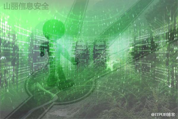 山丽网安：全球信息安全大观察&nbsp;<wbr>数据加密技术或成分水岭