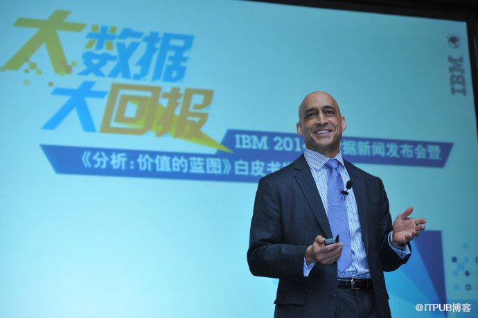 IBM大数据与分析再升级&nbsp;<wbr>大步迈进认知计算时代