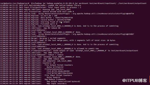 小伟子教你Hadoop-------分词