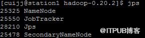 Linux下安装Hadoop教程