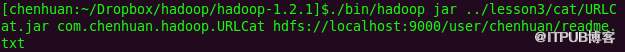 Hadoop：HDFS&mdash;文件IO