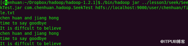 Hadoop：HDFS&mdash;文件IO