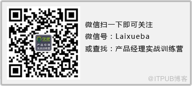 6个用于大数据分析的最好工具